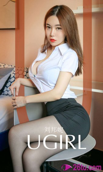 大唐女将樊梨花